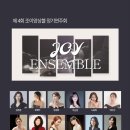 Classic Between jazz 네이버블로그