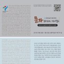 상원미술관 네이버블로그