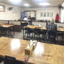 포항아구탕 | 포항아구탕 흥해 육일해물찜 아구찜맛집 솔직후기