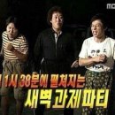 뽁 이미지