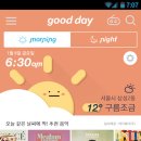 지니CO 전자신문