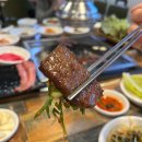 오가네숯불