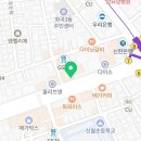 오렌즈 화곡점 이미지