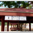 가마미해수욕장 이미지