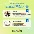 라이시움학원