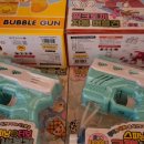 란스테이 이미지