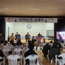 지촌(지암분교)초등학교 네이버블로그