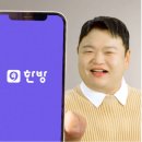 대방노블랜드더시그니처아파트 이미지