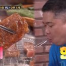 암소한우식당 네이버블로그