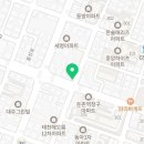 참약사한마음약국 이미지