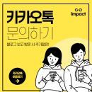 P-7308 네이버블로그