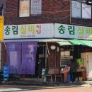 자산동055 이미지
