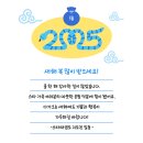 스타 태권도 이미지