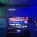 스트라이크존 경산옥산구장