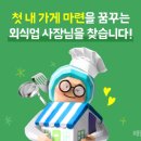 우아한 이미지