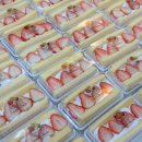 오늘의 선물 | 청주과일가게 오늘의과일 비하점 딸기 과일산도 후기 | 청주 단체간식·디저트 선물 추천