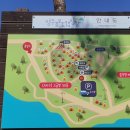 강동로5-26 이미지