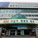 광산구-101 이미지