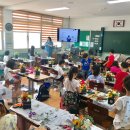 의림초등학교 이미지