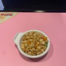 [병점역] 투다리 병점복합타운점