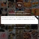 썸컴퍼니 이미지