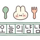 푸근푸근 이미지