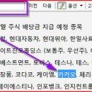 케이탑가스 이미지