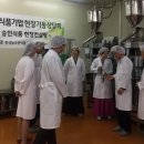영남식품 이미지