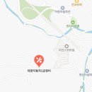 대광자동차1급정비 이미지