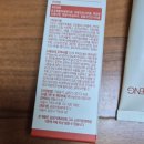 자생약국 | 치약 어떤 것 쓰세요? 내돈내산 치약 추천(키토자생 치약, 입냄새 제거 치약 사용후기)