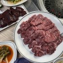대흥정육식당 이미지