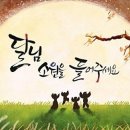 선주아파트 이미지