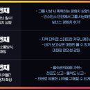 백두PC 이미지