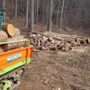 화목농자재 이미지