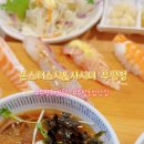 몬스터스시&사시미 이미지