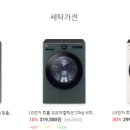 디씨쇼핑