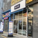 슬로우캘리 서면역점 이미지