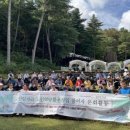 (주)녹색환경일보