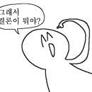 헤리티스 이미지