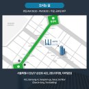 비케이엘 이미지