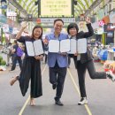 신영시장상인회 이미지