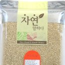 좋은농부들영농조합법인 이미지