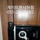 큐알피테크 이미지