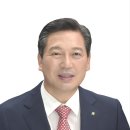 남구청사 이미지