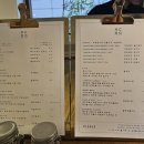 작당 화장실 | [카페] 작당모의_홍대 대형 카페에서 밀크티, 초코즐넛 마셔본 후기