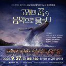 남구구립 이미지