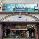 타미남성신세계마산 | 마산맞춤정장 감성슈트 맞춤셔츠 제작 남편 만족 후기