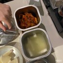 세종팰리스 | 광화문 한정식 원기옥 광화문점 세종문화회관 덕수궁 디팰리스 맛집 솔직후기