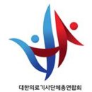 건강한정치과의원 이미지