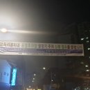 고척리본타운 이미지